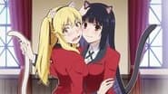 Серія 2