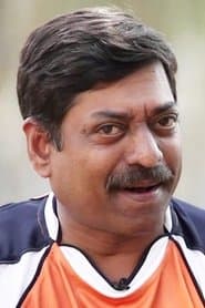 Nahata's son-in-law