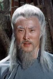 The Master (uncredited)