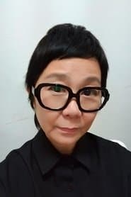 Ms. Wee