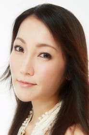 Sakura Kurumi (voice)
