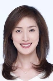 Atsuko Goto