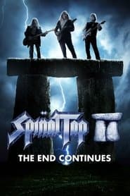 Це – Spinal Tap II: Кінець триває