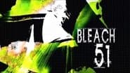 Серія 51