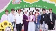 S3 Extra Version EP9