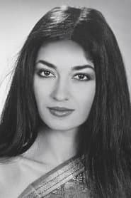 Emine