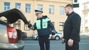 Серія 47