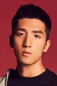 Ho Qin Hua