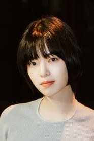 Chen Ai-lu