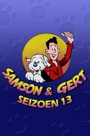 Сезон 13