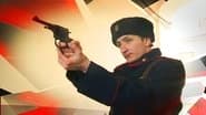 Серія 1