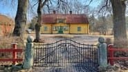 Серія 2