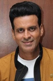 Veerendra 'Veeru' B. Pratap