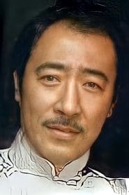 Lee Hing
