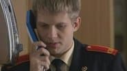 Серія 7
