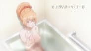 Серія 17