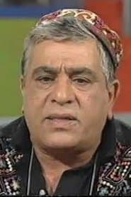 Chanania Tzan'ani