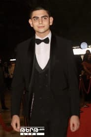 Aharon