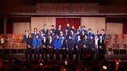 S3 · Stage Pure Version EP7