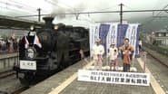 A Long-Awaited Whistle: Tobu Railway's Steam Service Revival