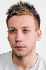 Дима