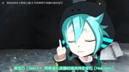 Серія 4