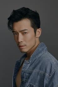 Sang Kang