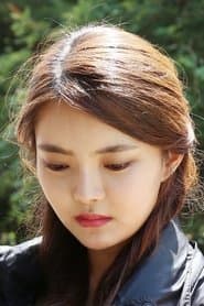 Ae-ri (애리)