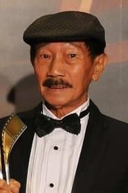 Uncle Chuan