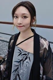 郭莫 (voice)