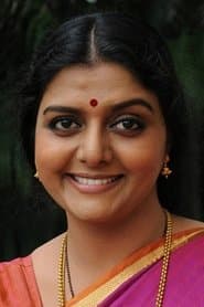 Sarala