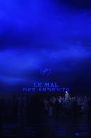 Le mal des ardents