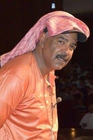 ثامر