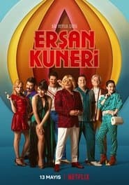 Ершан Кунері