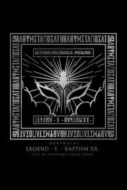 BABYMETAL - LEGEND - S - Baptism XX -