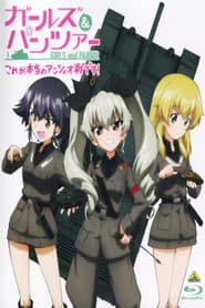 Спеціальне