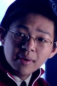 Yu Ming