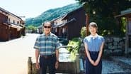Episode 254