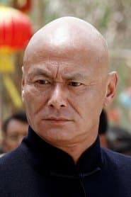 Chou Chun Chi