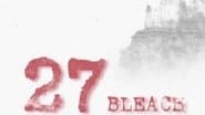 Серія 27
