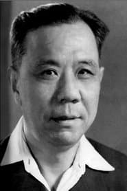 Daye Wei