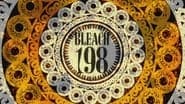 Серія 198
