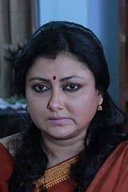 Bapi's Mother