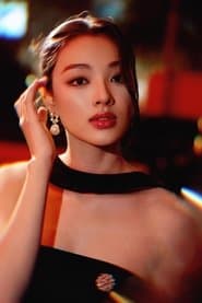 Bích Diễm