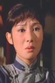 Hsiao Ying