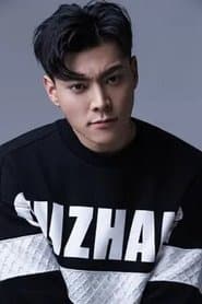 Maomao