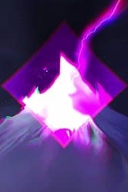 Сезон 1