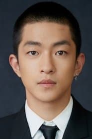Yuan Boya