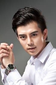 Gu Weicheng
