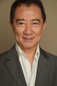 Wei Chun